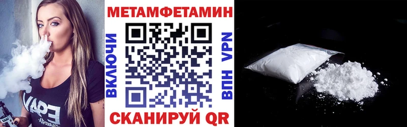 Amphetamine 97%  Неман 