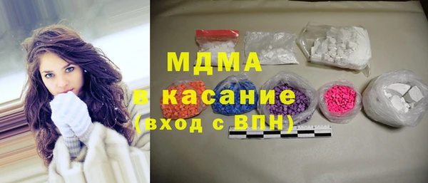 сатива Краснотурьинск