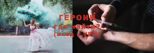 МДПВ Красноперекопск