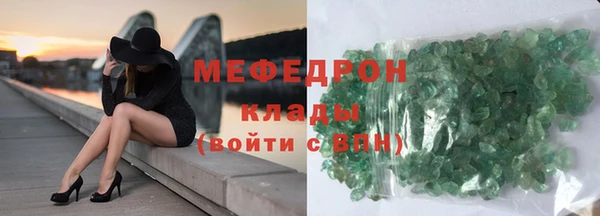 МДПВ Красноперекопск