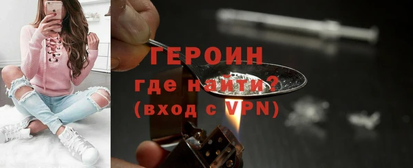 МДПВ Красноперекопск