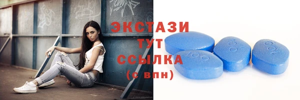 МДПВ Красноперекопск