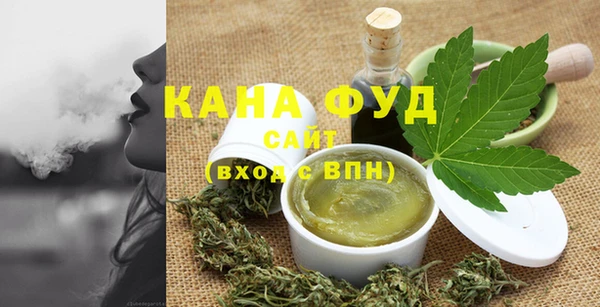 МДПВ Красноперекопск