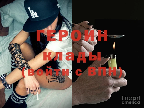 сатива Краснотурьинск