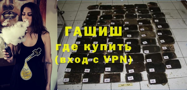 кокаин Чита