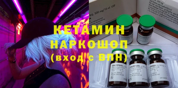 МДПВ Красноперекопск