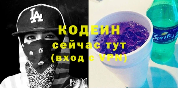 сатива Краснотурьинск