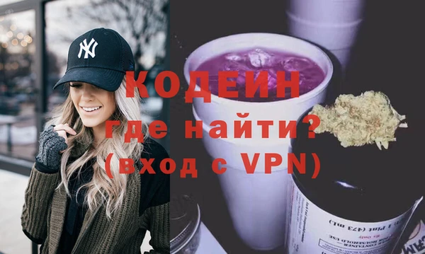 сатива Краснотурьинск