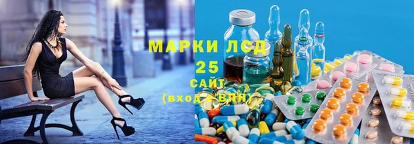 МДПВ Красноперекопск