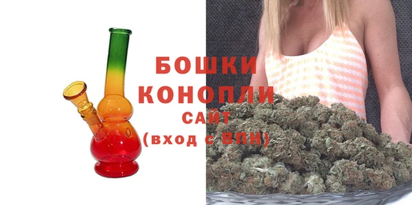 МДПВ Красноперекопск