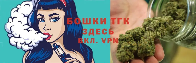 Каннабис Bruce Banner  Неман 