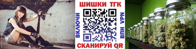 Канабис индика Неман